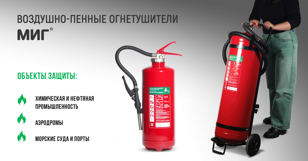баннер ОВП 2 копия.jpg